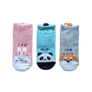 Japanese Words Pet Friends Women socks