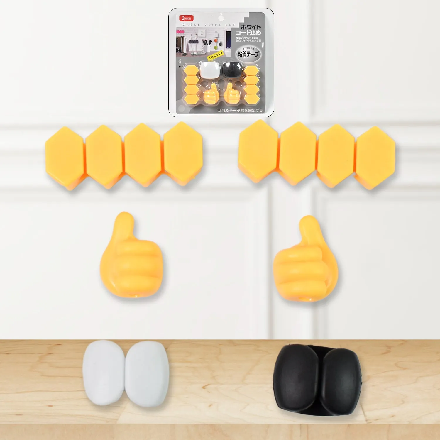 Self-Adhesive Cable Clips Organizer 6 Pcs Set