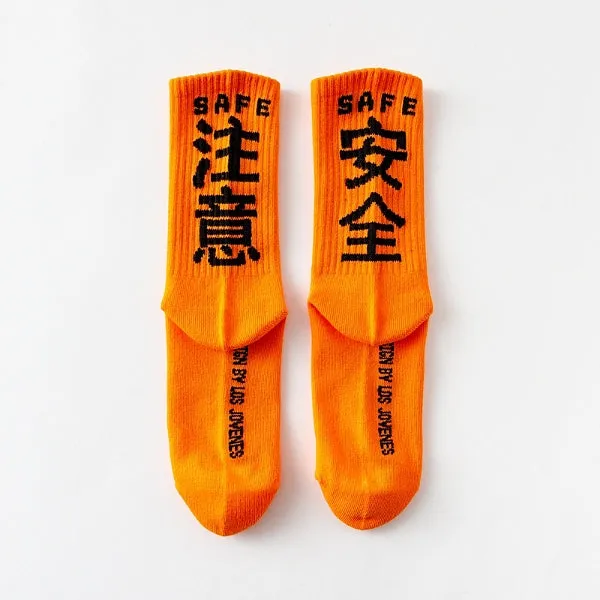 UrbanFlex High-Quality Cotton Crew Socks