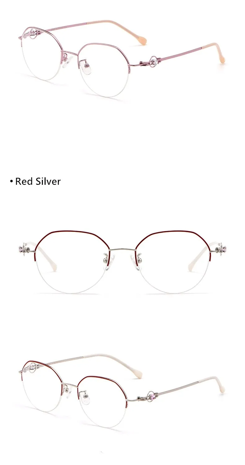 Yimaruili Unisex Semi Rim Alloy Frame Eyeglasses 8001Z